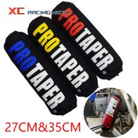 Motorcycle Electric Scooter ATV 270mm 350mm Front Rear Shock Absorber Dust Cover Spring Shock Absorption Protective Cloth Cover Covers