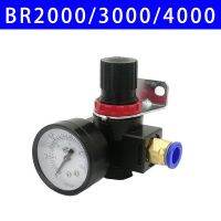 Free Shipping BR200 BR3000 BR4000 Air Pressure Regulator 1/4 quot; 3/8 quot; 1/2 quot;BSPT With Gauge And Bracket Pressure Relief Valve