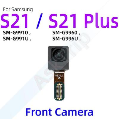 【☊HOT☊】 nang20403736363 กล้องหน้าโค้งสำหรับ S21 Samsung Galaxy และ G991b S21fe แบบ Ultra Fe G996b G998b สายเคเบิลงอได้หลักของกล้องด้านหลัง G980b