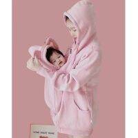 ฤดูหนาวตั้งครรภ์เสื้อผ้าคลอดบุตร Baby Carrier Hoodie Sweatshirt Coat ฤดูหนาว Maternity Jacket Baby Shower Coat Baby Carrier Coat...