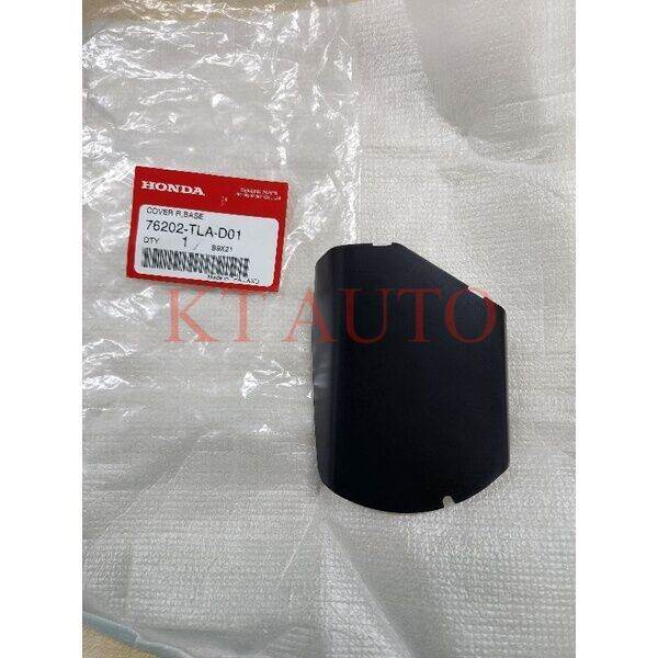 *ORIGINAL HONDA TME CRV 20172023 SIDE MIRROR ARM COVER/ CAP, DOOR