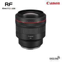 เลนส์ Canon RF 85mm f/1.2L USM สำหรับ EOS R, RP  ( สินค้าประกันศูนย์แคนอนไทย 2 ปี)