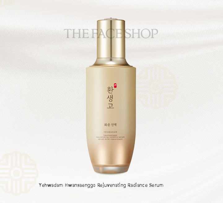 the-face-shop-yehwadam-hwansaenggo-rejuvenating-radiance-serum-45-ml-เซรั่มบำรุงผิว-เซรั่มระดับพรีเมี่ยม-ฟื้นกระจ่างใส-คืนความอ่อนเยาว์-สินค้าพร้อมส่ง