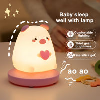 LED Night Lights for Children Bedroom Animal Pig Rabbit Silicone Lamp Touch Sensor Dimmable USB Cartoon Led Lamp Christmas Gift