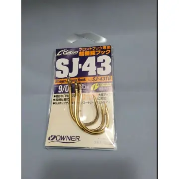 Fishing Hook Owner - Best Price in Singapore - Jan 2024