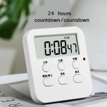 KTKUDY Digital Kitchen Timer with Mute/Loud Alarm Switch On/Off Switch, 24 Hour Clock & Alarm, Memory Function Count Up & Count Down for Kids Teachers