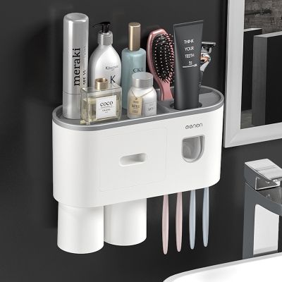 【CW】 Wall-mounted Toothbrush Holder with 2/3/4 Cups Dispenser Punch-free Storage  Accessories Set