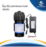 ปั๊มอาร์โอ RO Diaphram Pump 800 GPD พร้อมอแดปเตอร์