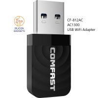 USB WiFi AC1300 Comfast CF-812AC 1300Mbps Mini USB3.0 Wifi Adapter Wifi Network Card Dual Band 5G/2.4GHz Wireless AC USB Adapter for