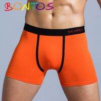 HOT ZHOJXKZHK  631 BONITOS ร้อนยี่ห้อผู้ชายนักมวยกางเกงขาสั้น Bokserki Boxershorts ผู้ชายชุดชั้นใน Calecon Homme Gaine Onderbroek Mannen Mutande Uomo