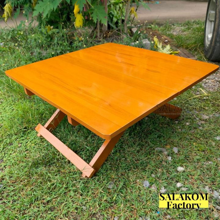 slk-โต๊ะพับญี่ปุ่นไม้สักทอง-โต๊ะนั่งกินข้าว-โต๊ะกาแฟ-ทรง-สี่เหลี่ยม-70-70-สีย้อม