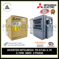 INVERTER MITSUBISHI FR-D740-3.7K 3.7kW 380V 3PHASE