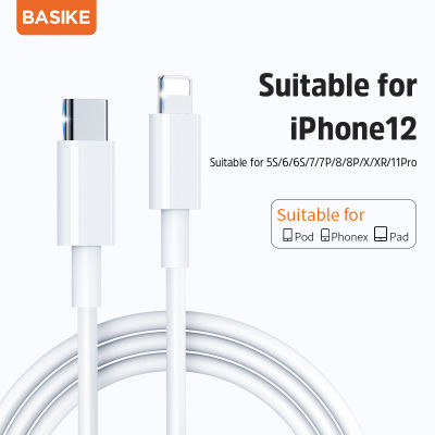 Basike สายชาร์จเร็ว สายชาร์จไอโฟน PD 20W USB C Cable for iPhone 13 Pro Max Fast Charging USB Type-C Cable for iPhone 12 Pro Max 11 XS XR SE