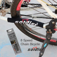 โซ๋จักรยานสำหรับเสือภูเขา 6/7/8สปีด Soldier Chain Bicycle 6-8 Speed