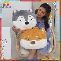 หมอนอิง หมอนหมาชิบะ /หมอนหมาฮัสกี้ ตุ๊กตาShiba Husky นุ่มนิ่ม flashsale ลดกระหน่ำ