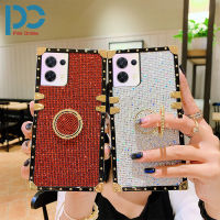 เคสโทรศัพท์เพชรสุดหรูประกายสี่เหลี่ยมสำหรับ OPPO Reno7 Reno7 Z Reno 8 Pro Reno 8เคสโทรศัพท์ขายึดเคสที่มีห่วงซองนุ่มกันกระแทกฝาหลังเคลื่อนที่