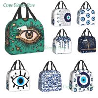 ❃✷ All Seeing Eye Art Portable Lunch Boxes for Men Women Leakproof Evil Mystic Eyes Cooler Thermal Insulated Lunch Bag Office Work