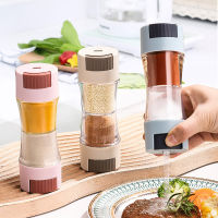 Transparent Spice Container Rotating Spice Carousel Quantitative Seasoning Bottle Accurate Dispenser Spice Storage Container