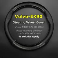 huawe Non-slip Case For Volvo EX90 Steering Wheel Cover Genuine Leather Carbon Fiber 2023