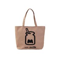 IN THE BAGS กระเป๋าผ้า กระเป๋าผ้าแคนวาสเกรดพรีเมี่ยม มีซิป Hello Milk สีน้ำตาล