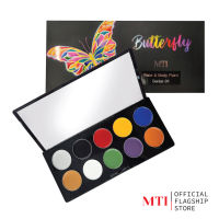 MTI Accessories BUTTERFLY FACE AND BODY PAINT  เอ็มทีไอ บัตเตอร์ฟลาย เฟส แอนด์ บอดี้ เพ้นท์