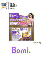 Bomi Coffee Bio S (14x15g) โบมิ คอฟฟี่ ไบโอ เอส กาแฟไขมันต่ำ มีพรีไบโอติกส์และไฟเบอร์ แคลอรี่ต่ำ สร้างความสมดุล พร้อมเพิ่มกากใย ลำไส้สมดุล