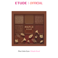 ETUDE Play Color Eyes #Maple Road อีทูดี้ อายแชโดว์พาเลท 9 เฉดสี เมเปิ้ล โลท