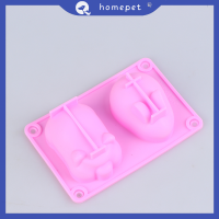 ? Homepet ซิลิโคนแม่พิมพ์กระต่ายหมูไม่ติดหมูน่ารักแม่พิมพ์ช็อกโกแลต fondant