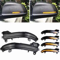 LED Dynamic Turn Signal Side Mirror Sequential Light Lamp For BMW 1 2 3 4 Series F20 F21 F22 F23 F30 F31 F32 F33 F34 X1 E84 i3Signal Light Assemblies