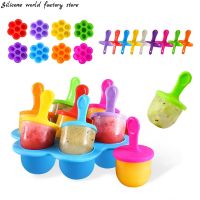 【cw】 Silicone world Pops Mold Popsicle Mould Maker Baby Food Supplement Tools Fruit Shake