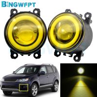 Fog Lamp Assembly For Mitsubishi Outlander 2 II CW-W 2006-2009 Fog Light Angel Eye Car H11 LED 12V DRL