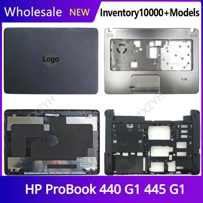 New Original For HP ProBook 440 G1 445 G1 Laptop LCD back cover Front Bezel Hinges Palmrest Bottom Case A C D Shell