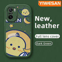 YIWESAN เคสสำหรับ Xiaomi Poco F3เรดมี่โปร K40การ์ตูนน่ารักนาซ่าอวกาศนักบินอวกาศลูกเจี๊ยบดีไซน์ใหม่โทรศัพท์นุ่มหนังฝาปิดเลนส์กล้องบางป้องกันเคสกันกระแทก