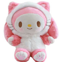 20 Cm My Melody Cinnamorol Kitty Soft Stuffed Plush Dolls Cute Anime Kawali Dogs Backpack Cats Travel Bags Kids Toys Girls Gift