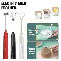 New Electric Milk Foamer Egg Beater Usb Rechargeable Mixer Coffee Kitchen Handheld Whisk Shaker Milk Whisk Tools Frother Fo Y6v2