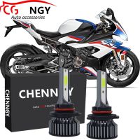 ชุดแปลงหลอดไฟหน้า 6000K 12V สีขาว สําหรับ S1000RR 2009 2010-2019 - 2 ชิ้น Accessories