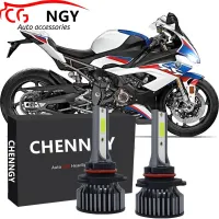 ชุดแปลงหลอดไฟหน้า 6000K 12V สีขาว สําหรับ S1000RR 2009 2010-2019 - 2 ชิ้น NEW