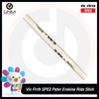 Vic Firth ไม้กลอง รุ่น SPE2 (Peter Erskine Ride Stick) **Made in U.S.A.**