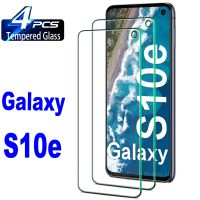 2/4Pcs Tempered Glass For Samsung Galaxy S10e SM-G970 Screen Protector Glass Film