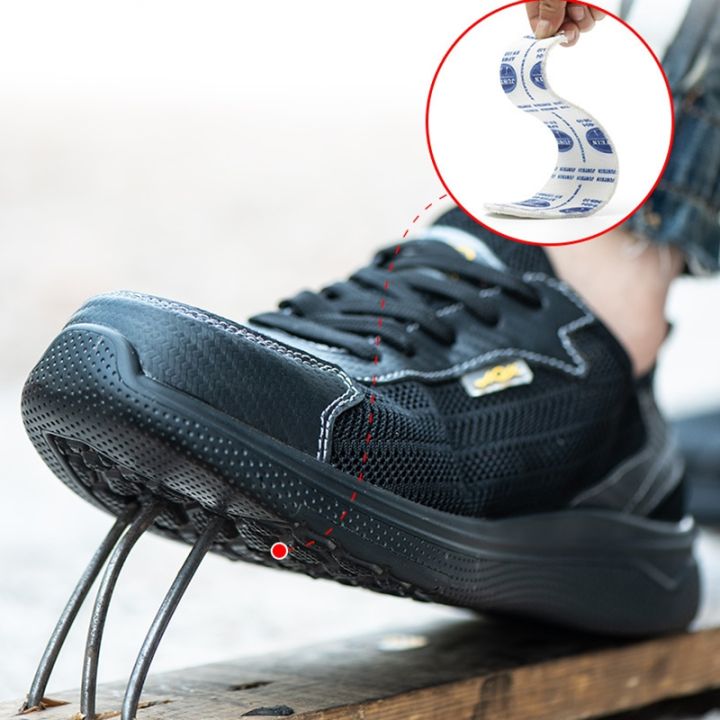 คุณภาพสูง-สัญลักษณ์-p56lgud-diansen-ทำลายไม่ได้รองเท้าสำหรับทำงานผู้ชายผู้หญิงนิ้วเท้าปลอดภัยระบายอากาศกลางแจ้ง