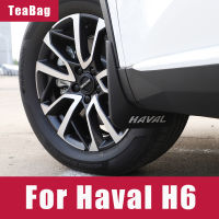 รถ Mudguards ด้านหน้าด้านหลัง Mudflaps Mud Flap Splash Guard Fender Flares สำหรับ Great Wall Haval Hover H6 2021 3TH ใหม่อุปกรณ์เสริม