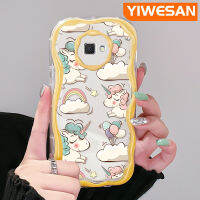 YIWESAN เคสป้องกัน J2นิ่มลายการ์ตูนยูนิคอร์น,J7ปลอกสำหรับ Samsung เคสมือถือกันกระแทกแบบใสสุดสร้างสรรค์เคสซิลิกาเจลโปร่งใสลายกล้องถ่ายรูป