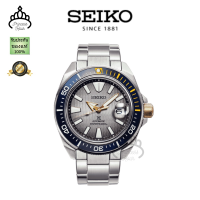 นาฬิกา SEIKO Prospex Zimbe Limited Edition