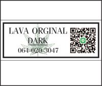 LAVA DARK สติ๊กเกอร์ฉลากสินค้า กันน้ำ 100%