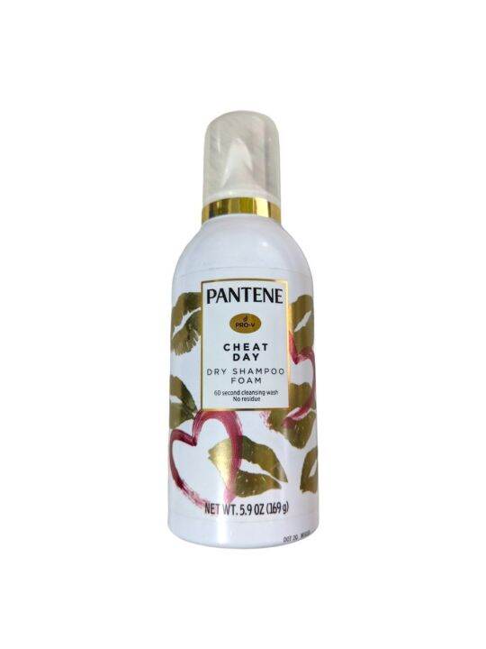 Pantene ProV Cheat Day Dry Shampoo Foam, Sulfate Free 169g Lazada PH