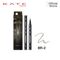 KATE อายไลเนอร์พู่กัน เนื้อลิควิด SUPER SHARP LINER EX3.0