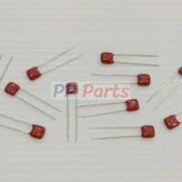 ตัวเก็บประจุ ไมล่า คาปาซิเตอร์ ตัว C ซีไมล่าร์ ไมล่าร์ Mylar Capacitor 63V 100V 101J ถึง 684J #M-Capacitor (1 ตัว)