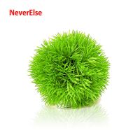 hot【cw】 Aquarium Decoration Simulate Waterweed Artificial Moss 2Colors Ornament Aquatic Background Landscape