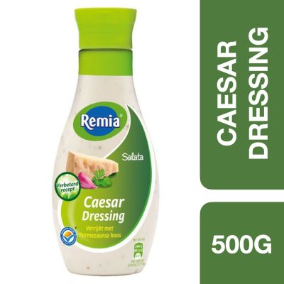 🔷New arrival🔷 Remia Caesar Salad Dressing 500g ++ เรมีอาร์ น้ำสลัดซีซาร์ 500 กรัม 🔷