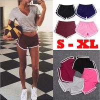 【CC】 New Women’s Fashion Hip Lift Tight Pants Waist Sweatpants Hot Shorts